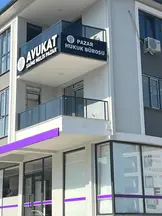 Pazar Hukuk Danışmanlık hukuk bürosu fotoğrafı 3 - Denizli, Denizli