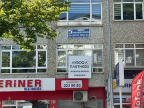 Ayboğa + Partners Avukatlık Bürosu hukuk bürosu fotoğrafı 4 - Çankaya, Ankara