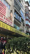 Bora & Bora Avukatlık Bürosu hukuk bürosu fotoğrafı 3 - Aydın, Aydın