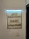 Avcı Hukuk Bürosu hukuk bürosu fotoğrafı 2 - İskenderun, Hatay