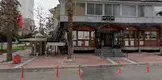 Çiğdem Yüel Hukuk Bürosu hukuk bürosu fotoğrafı - Akdeniz, Mersin
