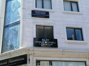 Üsküdar Elit Hukuk Bürosu hukuk bürosu fotoğrafı - Üsküdar, İstanbul