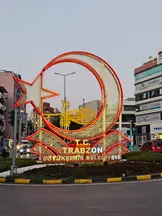 İskenderoğlu Hukuk Bürosu hukuk bürosu fotoğrafı 2 - Trabzon, Trabzon