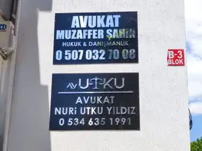 Muzaffer Şahin Hukuk Bürosu hukuk bürosu fotoğrafı 3 - Muratpaşa, Antalya