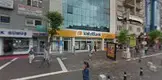 Av. Hazal Aydin fotoğrafı - Uşak, Uşak
