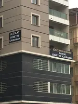 Sümeyye Kahraman hukuk bürosu fotoğrafı 4 - Uşak, Uşak