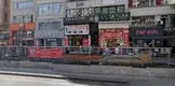 Boran & Üner Hukuk Bürosu hukuk bürosu fotoğrafı - Şişli, İstanbul