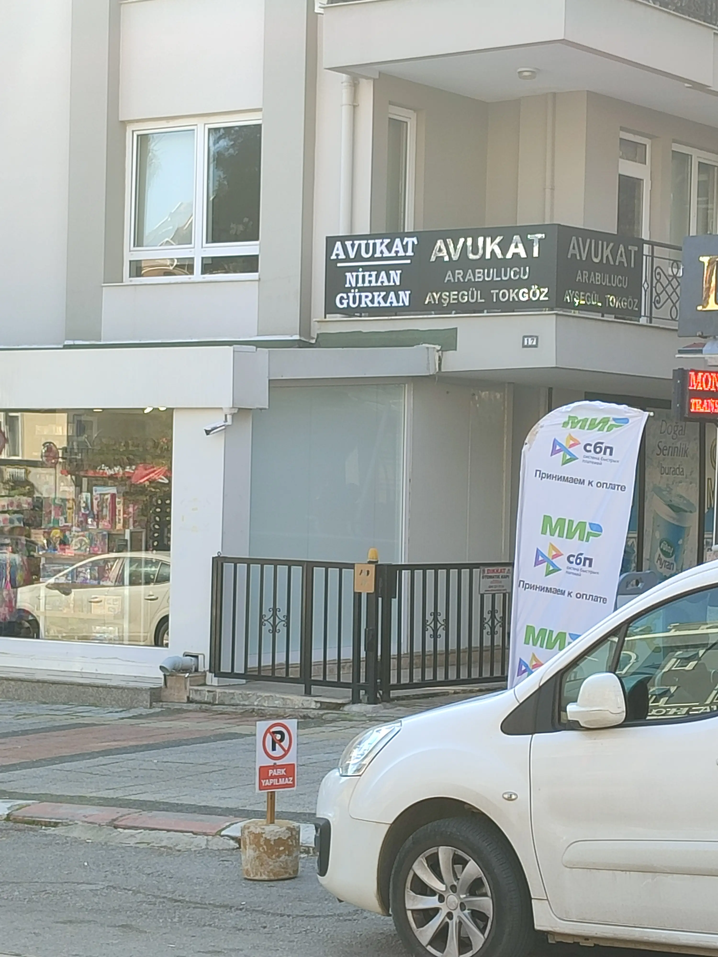 Av. Arb. Ayşegül Tokgöz profil fotoğrafı - Konyaaltı, Antalya