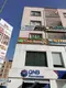 Kaplankıran Hukuk Ve Danışmanlık hukuk bürosu fotoğrafı 3 - Dörtyol, Hatay