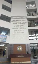 Dağlar Hukuk & Danışmanlık hukuk bürosu fotoğrafı 57 - Bakırköy, İstanbul
