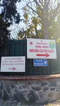 Dağlar Hukuk & Danışmanlık hukuk bürosu fotoğrafı 135 - Bakırköy, İstanbul