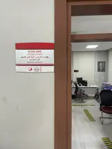 Dağlar Hukuk & Danışmanlık hukuk bürosu fotoğrafı 69 - Bakırköy, İstanbul