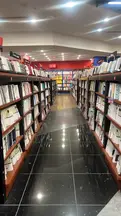 Gül Hukuk ve Danışmanlık Bürosu hukuk bürosu fotoğrafı 4 - Bakırköy, İstanbul