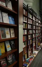 Gül Hukuk ve Danışmanlık Bürosu hukuk bürosu fotoğrafı 16 - Bakırköy, İstanbul