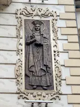 Gül Hukuk ve Danışmanlık Bürosu hukuk bürosu fotoğrafı 234 - Bakırköy, İstanbul