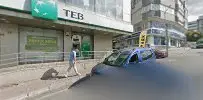 Erk Hukuk Avukatlık Arabuluculuk Ve Danışmanlık hukuk bürosu fotoğrafı 37 - Kağıthane, İstanbul