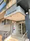Av. Reşat Emre Gezer fotoğrafı 3 - Beşiktaş, İstanbul
