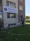 Av. Mustafa Yüce hukuk bürosu fotoğrafı 2 - Çorlu, Tekirdağ