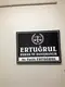 Ertuğrul Hukuk & Danışmanlık hukuk bürosu fotoğrafı 3 - Maltepe, İstanbul