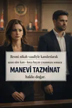 İstanbul Şah Hukuk Danışmanlık hukuk bürosu fotoğrafı 8 - Bakırköy, İstanbul