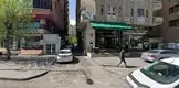 Av. Vedat Zibek fotoğrafı - Yenişehir, Diyarbakır