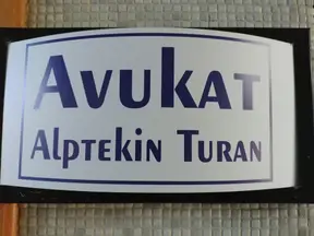 Alptekin Turan Avukatlık Bürosu hukuk bürosu fotoğrafı 3 - Hopa, Artvin