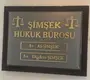 Şimşek Hukuk Bürosu hukuk bürosu fotoğrafı - Seyhan, Adana