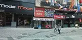 Kocataş Hukuk & Danışmanlık hukuk bürosu fotoğrafı - Balıkesir, Balıkesir