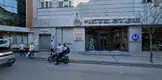 Av. Zeynep İnce Gürhan fotoğrafı 2 - Kağıthane, İstanbul