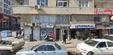 Özveri Hukuk Bürosu hukuk bürosu fotoğrafı - İzmit, Kocaeli