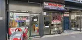 Akman Hukuk & Danışmanlık hukuk bürosu fotoğrafı - Karatay, Konya