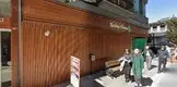 Av. Mert Halisçelik fotoğrafı - Trabzon, Trabzon