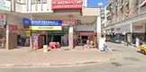 Muhammet Hanefi̇ Eren Avukatlik Bürosu hukuk bürosu fotoğrafı 2 - Muratpaşa, Antalya