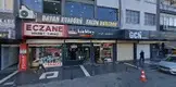 Emlik & Yıldız Hukuk Bürosu hukuk bürosu fotoğrafı - Şahinbey, Gaziantep