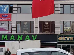 Av. Büşra Sevde Çubukçu profil fotoğrafı 2 - Akçakoca, Düzce