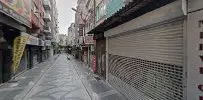 Av. Enver Erkanlı profil fotoğrafı - Balıkesir, Balıkesir