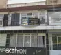 Av. Haticenur Bayraktaroğlu fotoğrafı - Aydın, Aydın