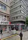 Av. Cansu Önçler Uyanık fotoğrafı - Tepebaşı, Eskişehir