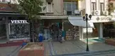 Av. Asiye Yalçın fotoğrafı - Aydın, Aydın