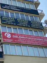 Av. Saffet Berke Cengiz profil fotoğrafı 3 - Aydın, Aydın