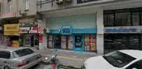 Kavvas & Demireğen Hukuk Bürosu hukuk bürosu fotoğrafı - İskenderun, Hatay