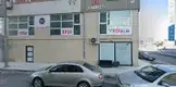 Av. Mehmet Keskin fotoğrafı - Melikgazi, Kayseri