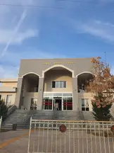 Ablak Hukuk Bürosu hukuk bürosu fotoğrafı 19
