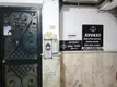 Av. Zafer Tağa fotoğrafı 3 - Aydın, Aydın