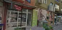 Günger & Pektaş Hukuk Bürosu hukuk bürosu fotoğrafı - Aydın, Aydın