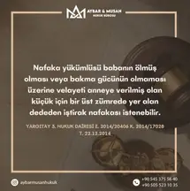 Aybar Musan Hukuk Ve Danışmanlık hukuk bürosu fotoğrafı 15 - Pendik, İstanbul