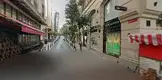 Pınar Denktaş hukuk bürosu fotoğrafı - Beşiktaş, İstanbul
