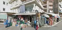 Süt Hukuk Ve Danışmanlık Bürosu hukuk bürosu fotoğrafı 3 - Muğla, Muğla