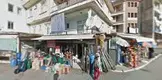 Süt Hukuk Ve Danışmanlık Bürosu hukuk bürosu fotoğrafı 3 - Muğla, Muğla