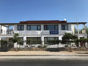 Can Özer hukuk bürosu fotoğrafı 2 - Bodrum, Muğla
